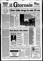 giornale/CFI0438329/1995/n. 124 del 28 maggio
